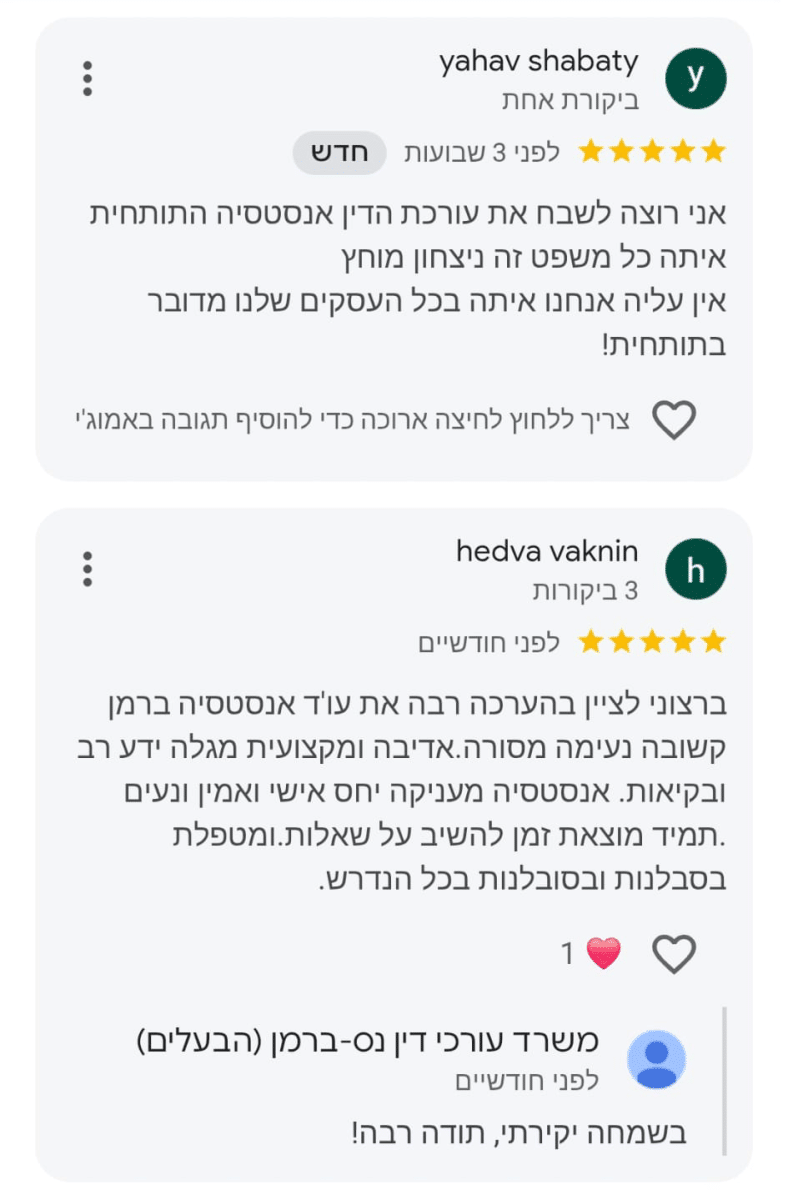 5c8eed6f-3d9c-4f14-a2cb-7aff08357a9c (3)