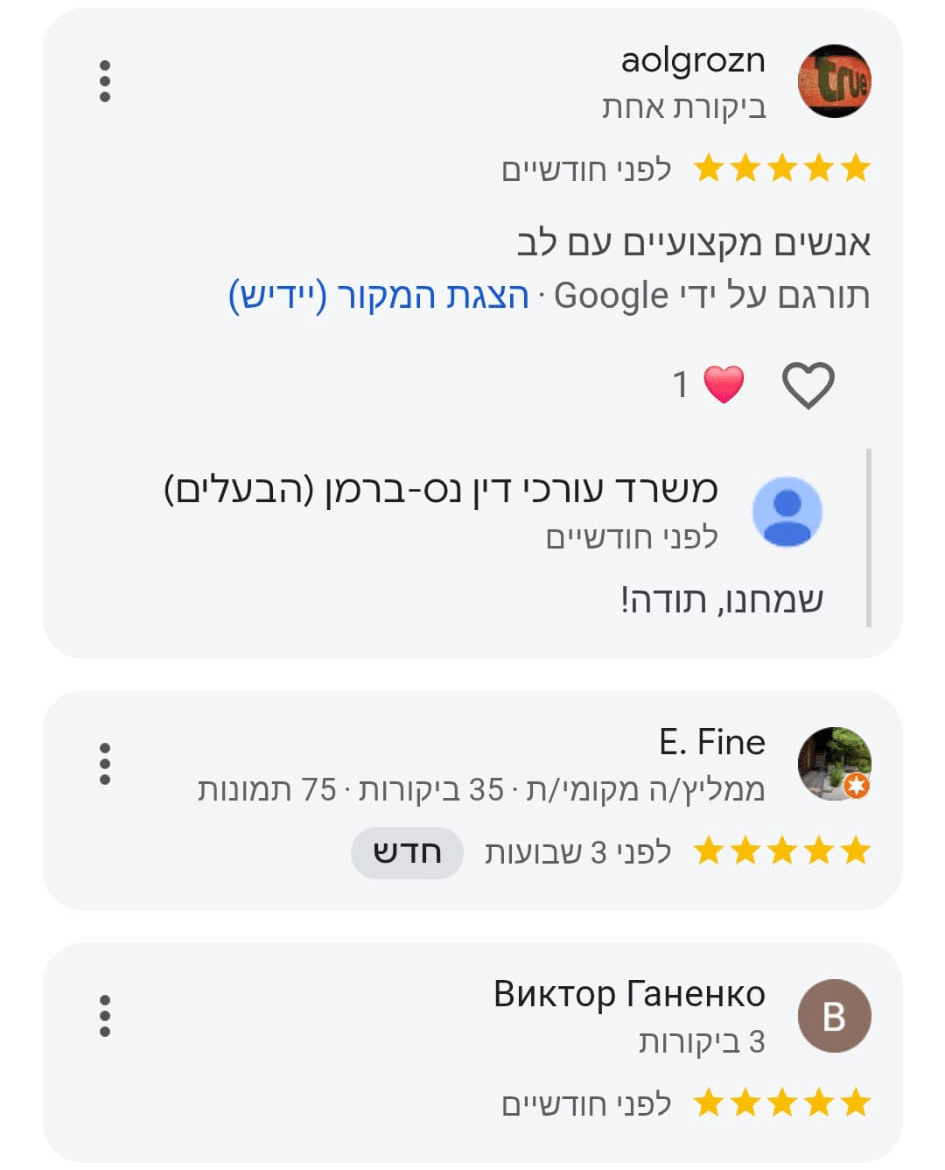 5c8eed6f-3d9c-4f14-a2cb-7aff08357a9c (6)